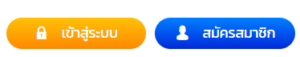 BETVERSE